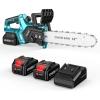 imageSeesii Battery Chainsaw Cordless 12inch Hand Held Chain Saw 12in Portable Chainsaw Battery Powered Chain Saws for Trees Wood Cutting 2  50Ah Battery and Charger Included CH1200