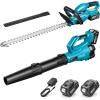 imageSEESII Cordless Hedge Trimmer and Leaf Blower Combo 2 Pcs 40Ah Batteries Electric Handheld Bush Trimmer with 20quot DualAction Blade Lightweight Brushless Blower with 2 Speed Modes for Yard Garden